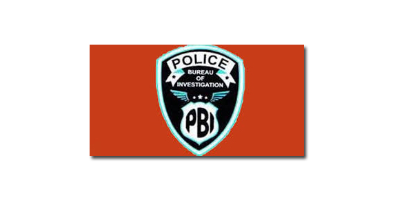 জৈন্তাপুর থানা হাজতে আসামীর মৃত্যুর ঘটনায় তদন্তে পিবিআই