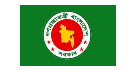 জেলাওয়ারি চাকরির কোটায় সিলেটের হার