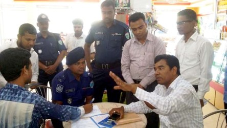 ওসমানীনগরে ফুলকলিসহ ৪ প্রতিষ্ঠানকে জরিমানা