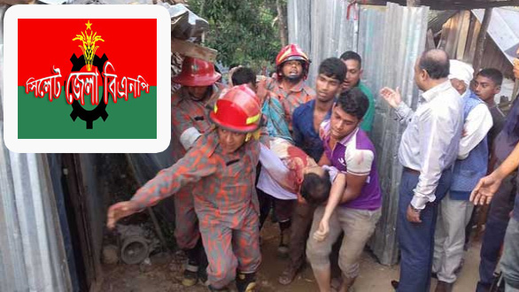 পাহাড় ধ্বসে নিহতদের জন্য সিলেট জেলা বিএনপির দোয়া মাহফিল আজ