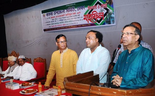 আগামী নির্বাচনে নৌকার বিজয়ের কোনো বিকল্প নেই : আইনমন্ত্রী