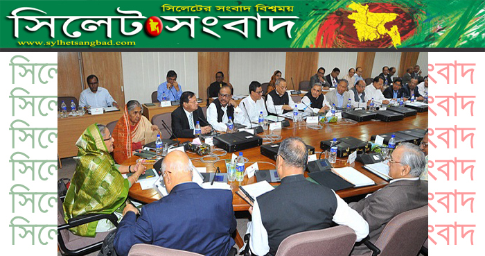 অনলাইন গণমাধ্যম নীতিমালার খসড়া মন্ত্রিসভায় অনুমোদন