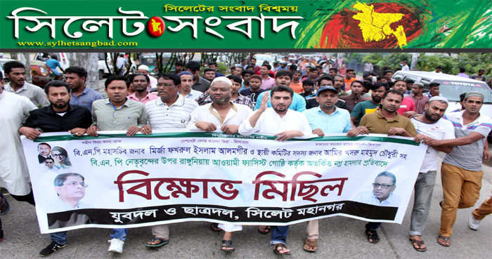 প্রতিটি রক্ত বিন্দু ঝরানোর জবাব সুদে আসলে নেয়া হবে : মিফতাহ্ সিদ্দিকী