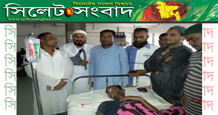 অসুস্থ যুবদল নেতা আলতাফকে প্রবাসীদের অর্থ সাহায্য