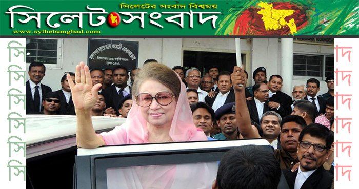 আদালতে হাজিরা দিলেন খালেদা, মামলার পরবর্তী শুনানি ২৯ জুন