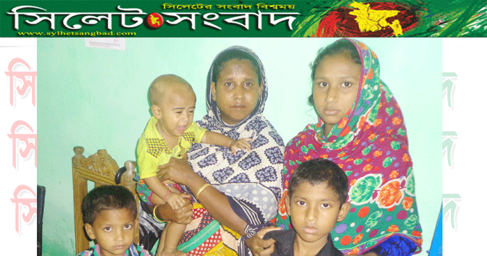 কদমতলীতে মিথ্যা মামলা দিয়ে হয়রানী : অসহায় ৫ সন্তানের জননী