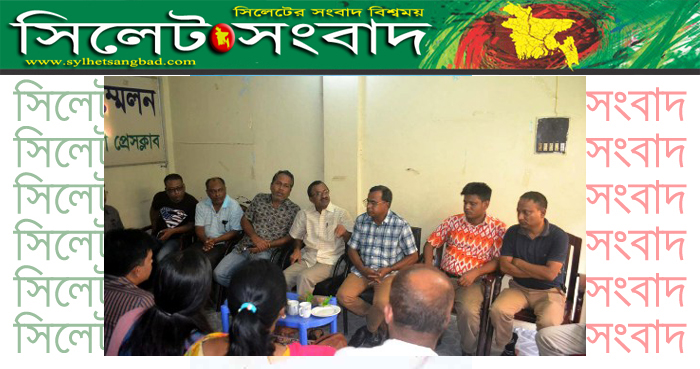 সিলেটের পুলিশ সুপারকে নিঃশর্ত ক্ষমা চাওয়ার আহবান