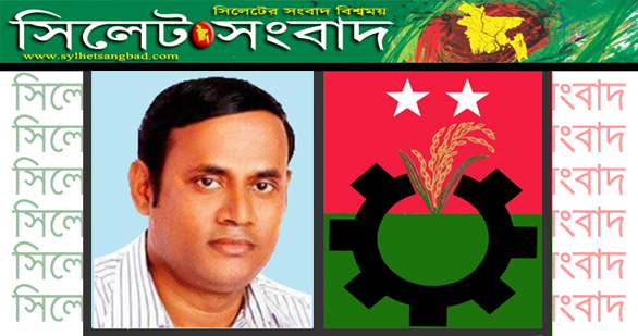 সুলতান সালাউদ্দিন টুকু’র মামলা প্রত্যাহারের দাবি সিলেট জেলা যুবদলের