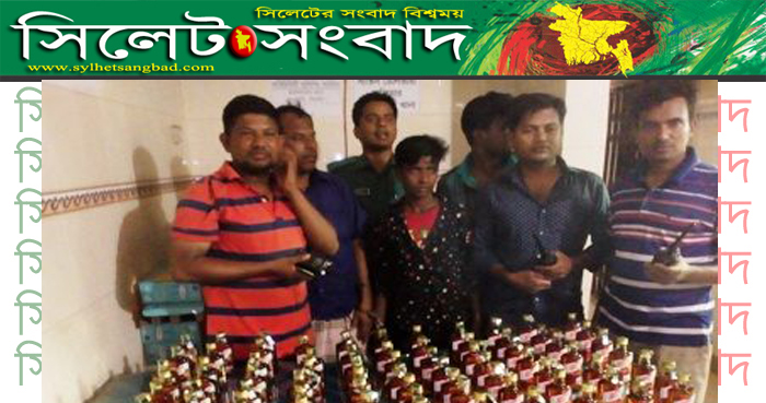 সিলেটে সাজাপ্রাপ্ত আসামীসহ গ্রেফতার ৫