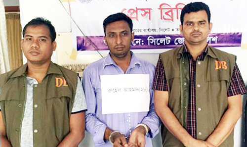 সিলেটের শিলং তীর জুয়ার ‘প্রধান এজেন্ট’ গ্রেফতার