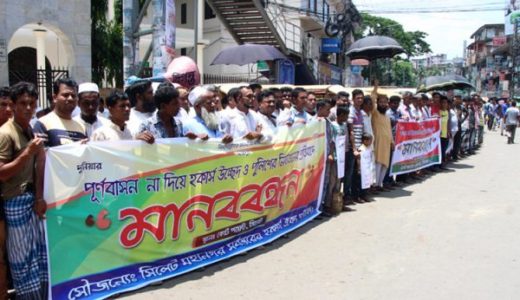 মেয়র আরিফকে ৩দিনের আল্টিমেটাম দিল হকাররা