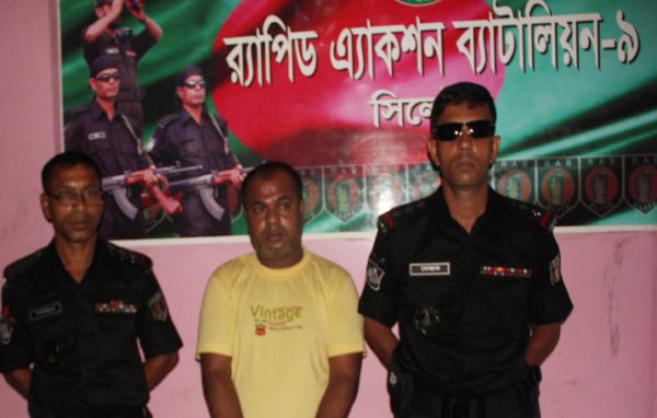 রিকাবীবাজার থেকে সাজাপ্রাপ্ত আসামী গ্রেফতার