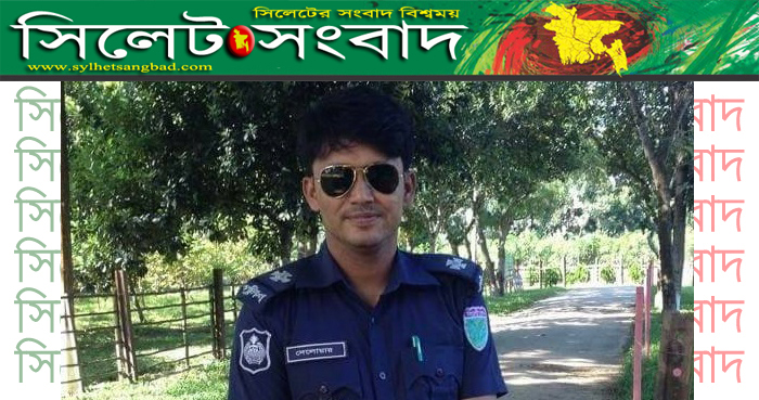 চুনারুঘাটে মাদক ব্যবসায়ীর ছুরিকাঘাতে আহত এ.এস.আই’কে ঢাকায় প্রেরণ