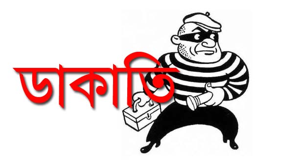শমশেরনগর চা বাগানে ডাকাতি, ৩ লাখ টাকার মাল লুট