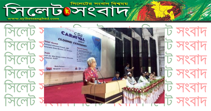 ছাত্রলীগের জন্য হারবে আওয়ামী লীগ : জাফর ইকবাল