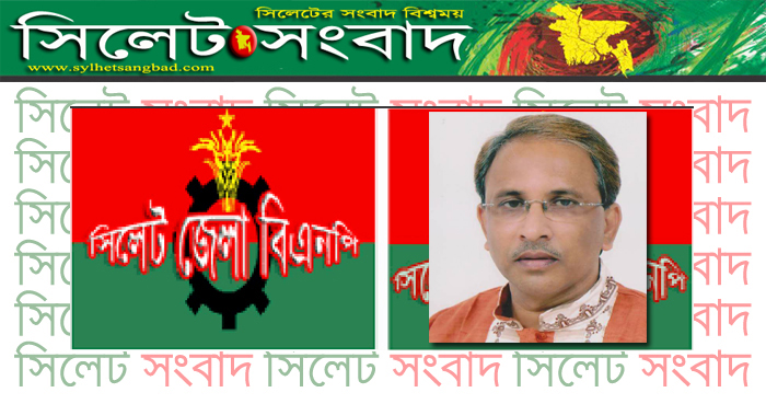 আজকের সদস্য সংগ্রহ ও নবায়ন কর্মসুচী সফল করুন : আলী আহমদ