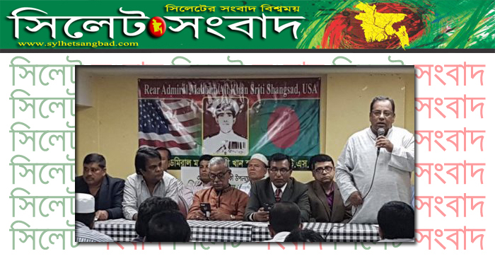 নির্বাচনের নামে প্রহসনের নাটক করলে আ,লীগ ভুল করবে :  জয়নাল আবেদীন ফারুক