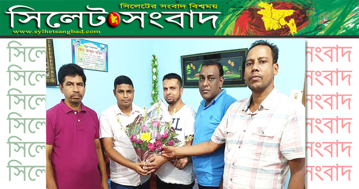 সিলেট জেলা যুবদলের যোগাযোগ বিষয়ক সম্পাদক শাহীনকে ফুলেল শুভেচ্ছা