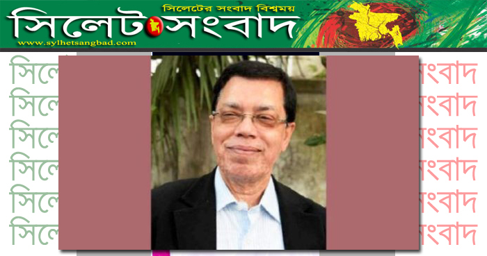 শাবির নতুন উপাচার্য অধ্যাপক ড. ফরিদ উদ্দিন
