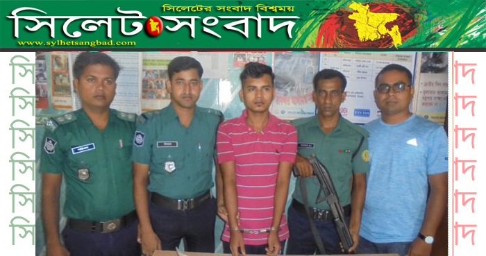 নগরীতে পাইপগানসহ ৯ মামলার দুর্ধর্ষ আসামী গ্রেফতার