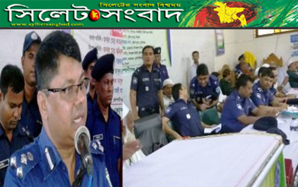 মাদকের সঙ্গে পুলিশের কোন আপোষ নেই : ডিআইজি