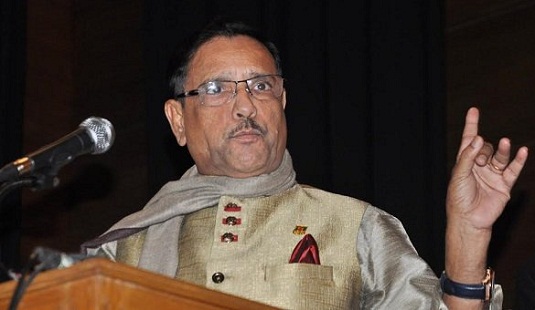 প্রধান বিচারপতিকে সরিয়ে দেয়ার খবর গুজব, এ গুজব ছড়াচ্ছে বিএনপি : কাদের