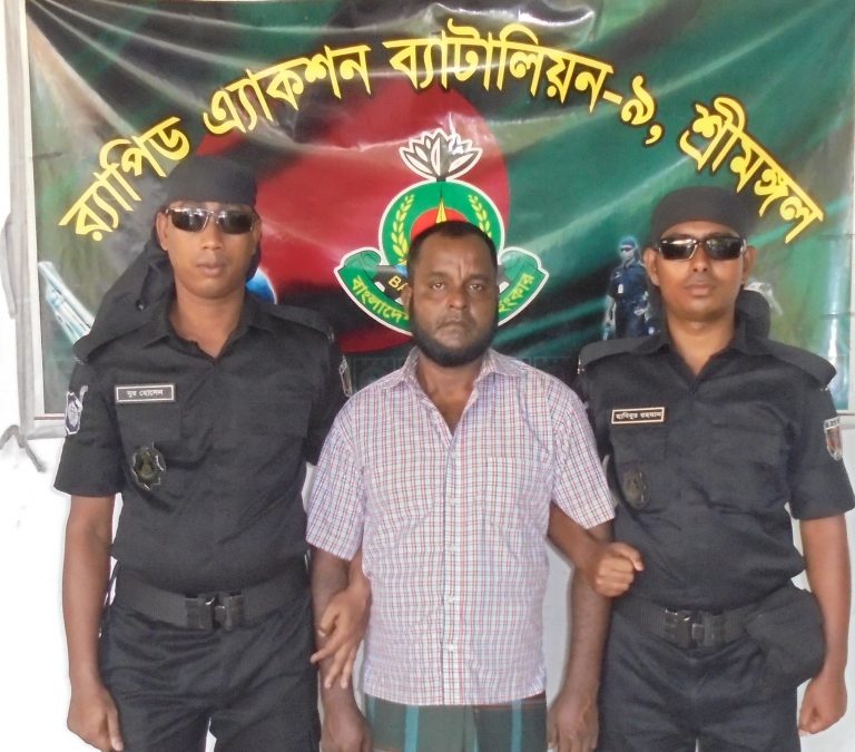 হবিগঞ্জে অপহরণ মামলার প্রধান আসামী আটক