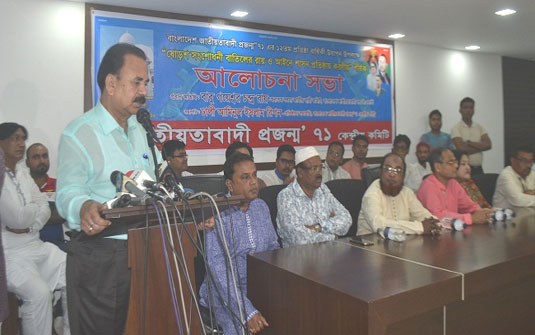 বিদায়ের আগে শেখ হাসিনা তৃতীয় শক্তির হাতে ক্ষমতা তুলে দেবেন : গয়েশ্বর