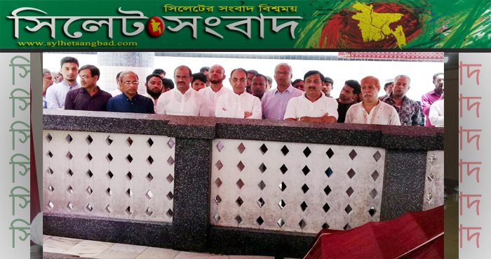 শাহজালালের মাজার জিয়ারত করলেন বিএনপি নেতা মির্জা আব্বাস