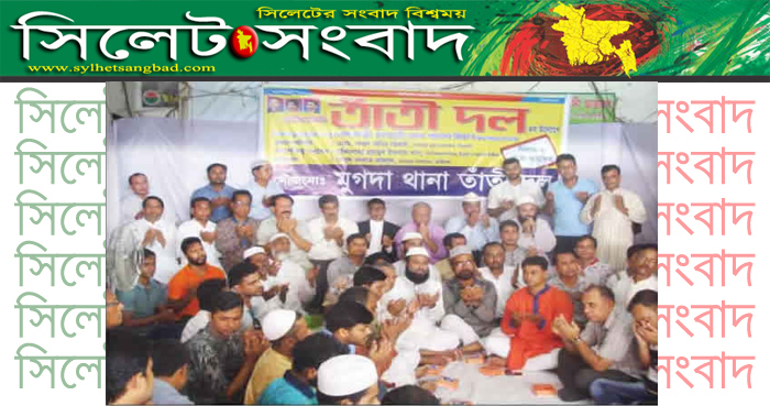 প্রধান বিচারপতি অটল অবস্থান নিলে ইতিহাসে বীর হয়ে থাকবেন : রিজভী