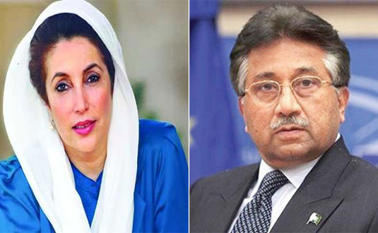 বেনজীর হত্যা মামলায় পারভেজ মোশাররফকে গ্রেপ্তারের নির্দেশ