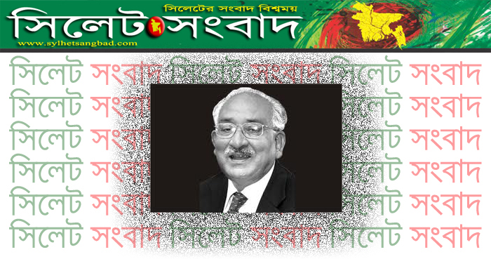 এম সাইফুর রহমানের ৮ম মৃত্যুবার্ষিকী আজ