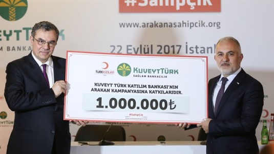 ‘এই সাহায্যের মাধ্যমে আমরা রোহিঙ্গা ভাই-বোনদের মাঝে আশা জাগাতে চাই’