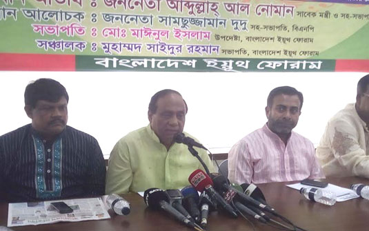 রোহিঙ্গাদের মৃত্যুর দায় সরকারকে নিতে হবে : নোমান