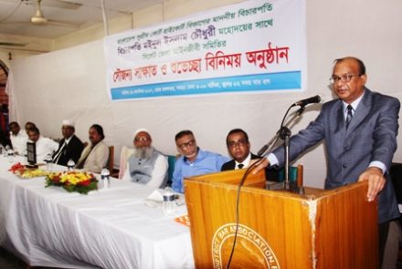 দক্ষ আইনজীবীর মাধ্যমেই গড়ে উঠে শক্তিশালী বিচার ব্যবস্থা