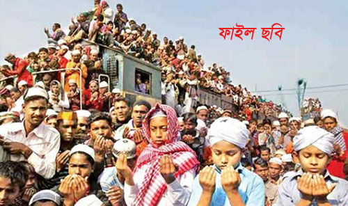 বিশ্ব ইজতেমা ১২ জানুয়ারি শুরু