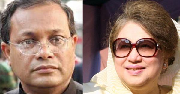 খালেদা জিয়া রাজনৈতিক দৈন্যদশায় ভূগছেন : হাছান মাহমুদ