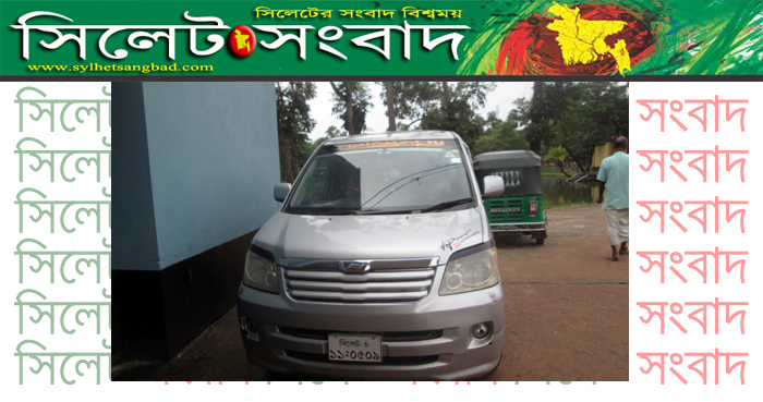 জকিগঞ্জ থেকে এনএসআই’র পাঁচ ভূয়া সদস্যকে গ্রেফতার করেছে পুলিশ