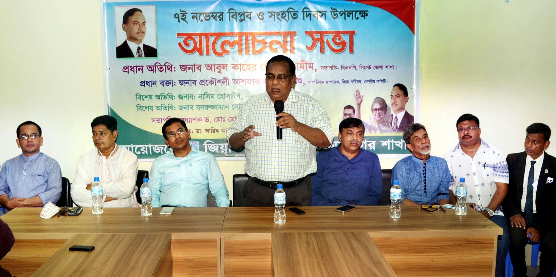 অবৈধ সরকার বিদায় করে গণতন্ত্র পুনঃপ্রতিষ্ঠা করতে হবে : কাহের শামীম