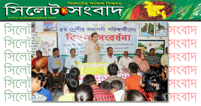 দর্শন দেউড়ী প্রাথমিক বিদ্যালয়ের সমাপনী পরিক্ষার্থীদের বিদায়ী সংবর্ধনা