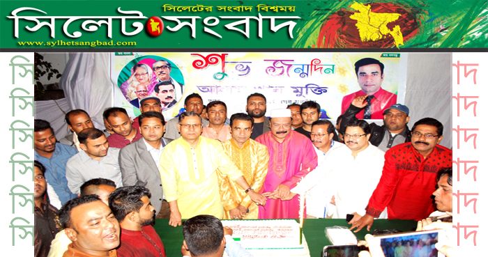 মহানগর যুবলীগের আহবায়ক আলম খান মুক্তির জন্মদিন পালন