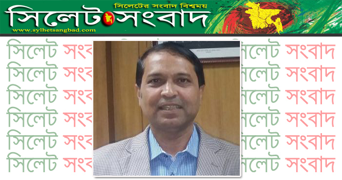 আওয়ামী লীগ নেতা বিজিত চৌধুরীর প্রতিবাদ ॥ থানায় জিডি