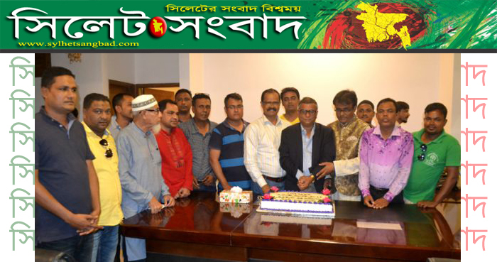 সিলেটে মেয়র আরিফের ৫৭তম জন্মদিন পালিত