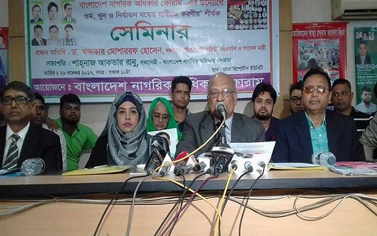 সরকারের নির্দেশে গুমের ঘটনা ঘটছে : মোশাররফ