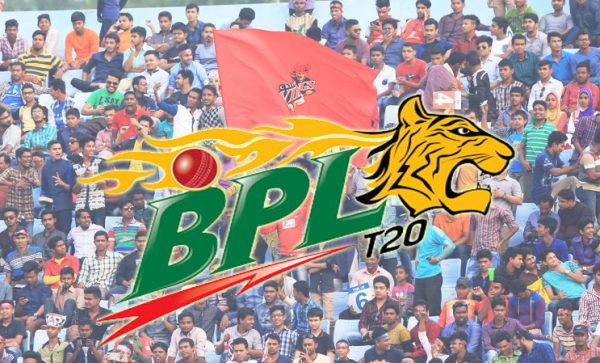দুপুরে বিপিএলের উদ্বোধনী ম্যাচ : সিলেট সিক্সার্স লড়বে ঢাকা ডায়নামাইটসের বিরুদ্ধে