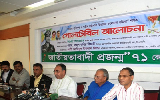 আন্দোলন ও নির্বাচন দুটির জন্যই বিএনপি প্রস্তুত : মির্জা আব্বাস