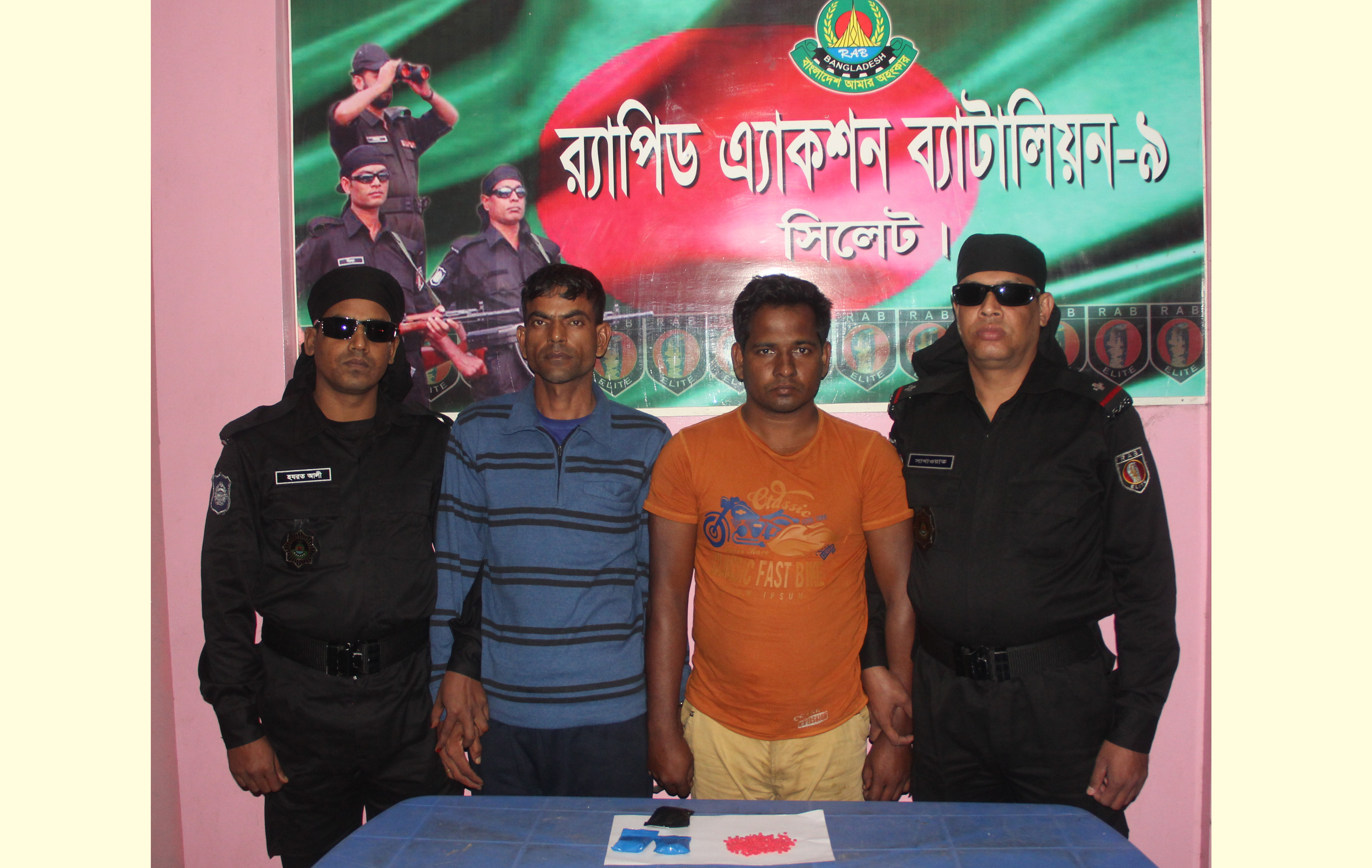 দক্ষিণ সুরমায় চার লাখ টাকার ইয়াবাসহ আটক ২