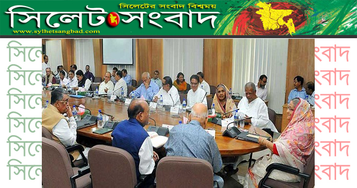 যে কোন সময় মন্ত্রিসভায় পরিবর্তন!