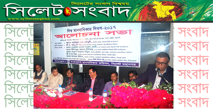 মানবাধিকার লঙ্ঘনের মহাপ্রতিযোগিতা চলছে : মেয়র আরিফ