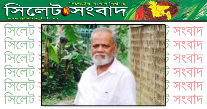 চলন্ত বিমানেই প্রাণ হারালেন জগন্নাথপুরের লন্ডন প্রবাসী বাবরু মিয়া
